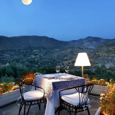 La Almunia Del Valle Hotel 3*