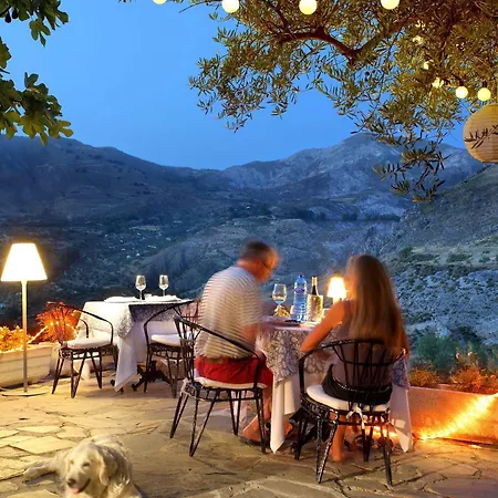 Hotel La Almunia Del Valle